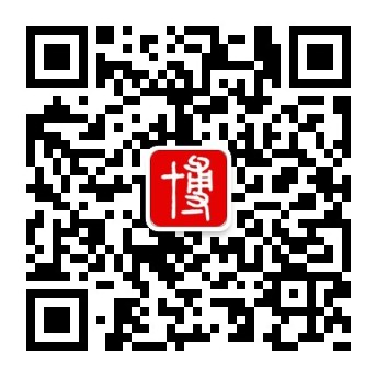 微信公眾號(hào)